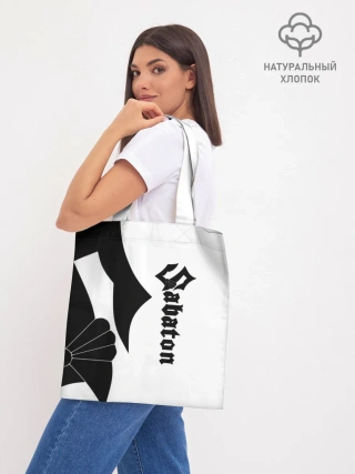 Шоппер база / Sabaton