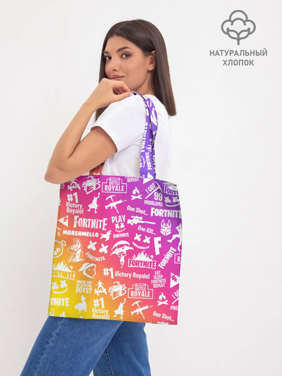 Шоппер база / FORTNITE PARTY EVENT