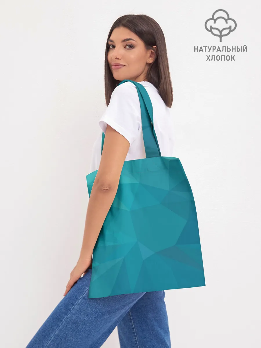 Шоппер база / WAVE