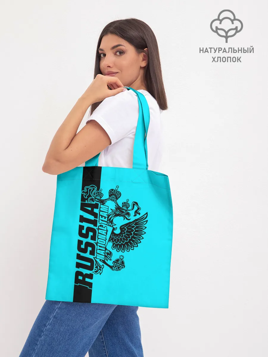 Шоппер база / Russia national team