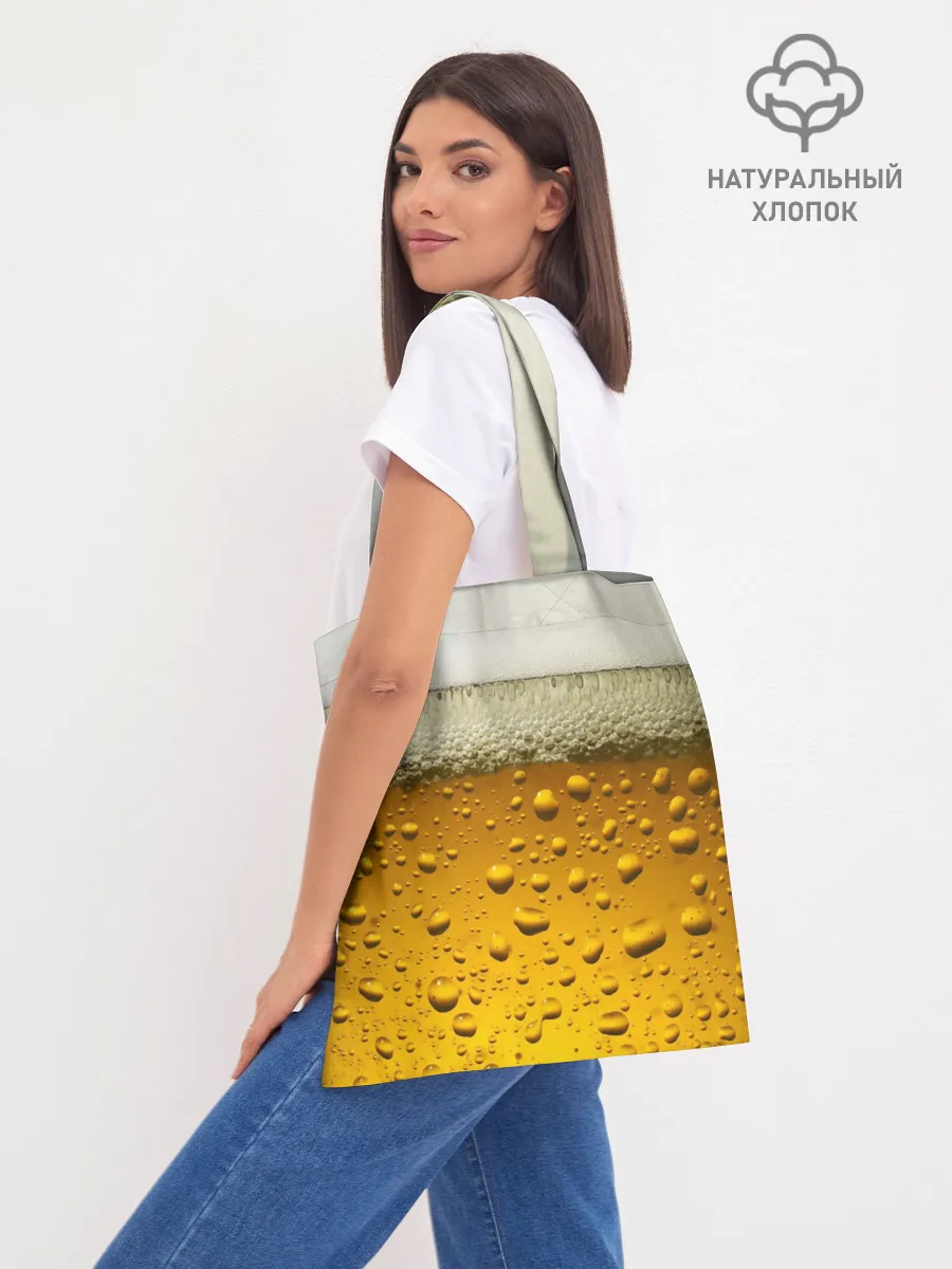 Шоппер база / ПИВО