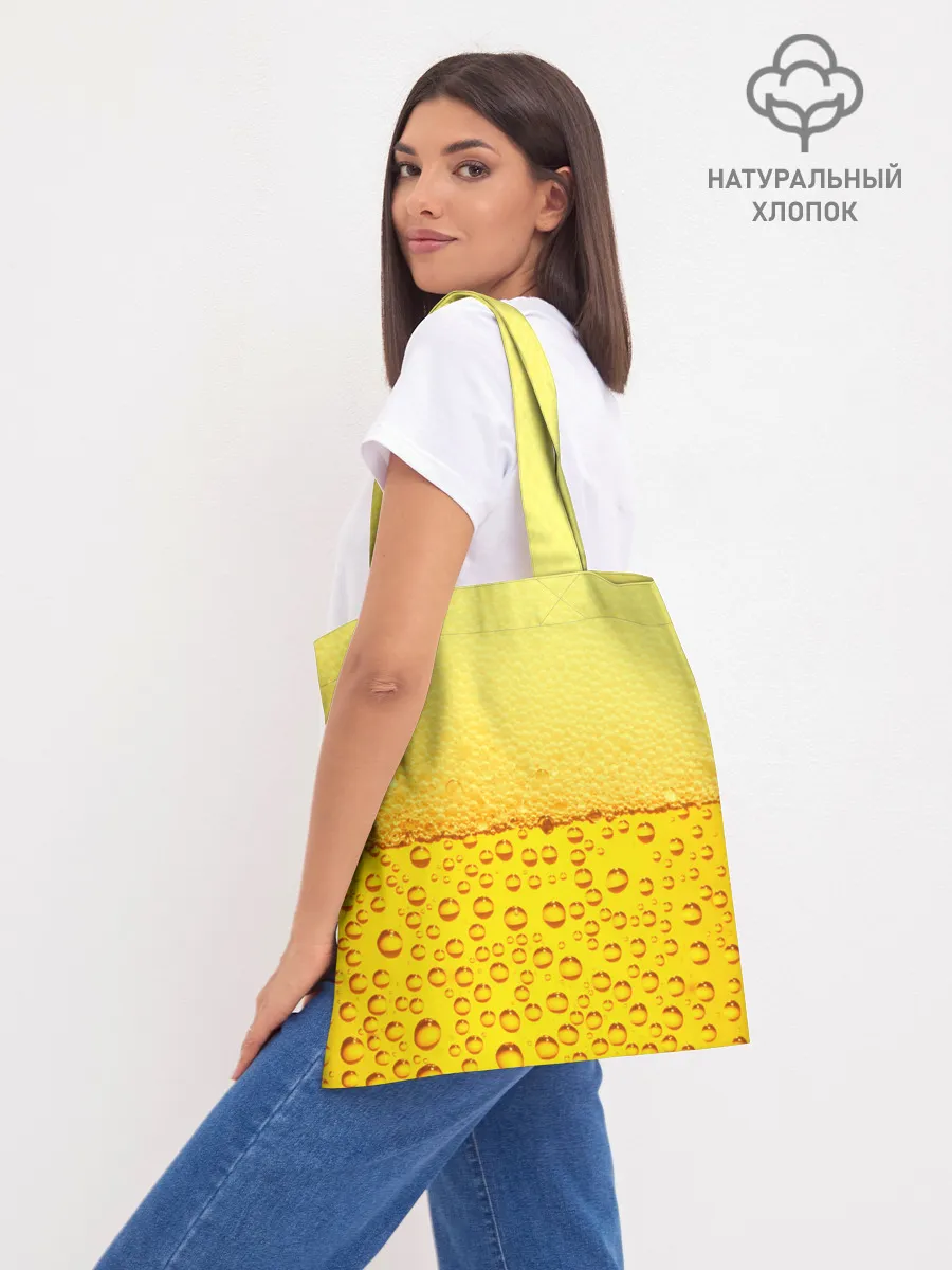 Шоппер база / ПИВО