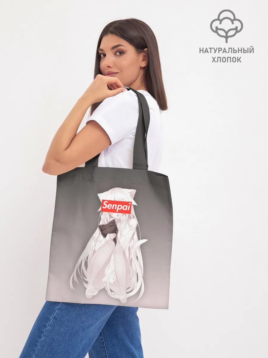 Шоппер база / Senpai