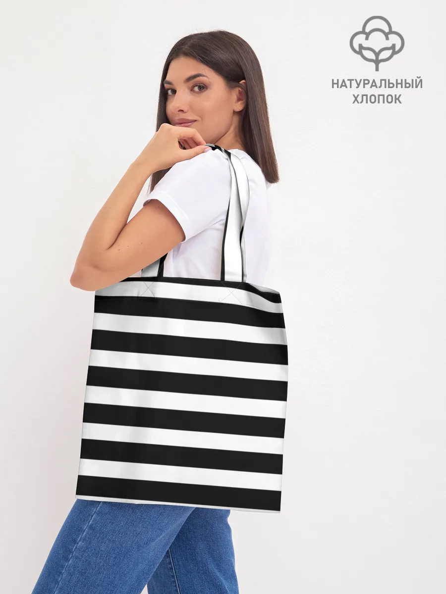 Шоппер база / Моряк