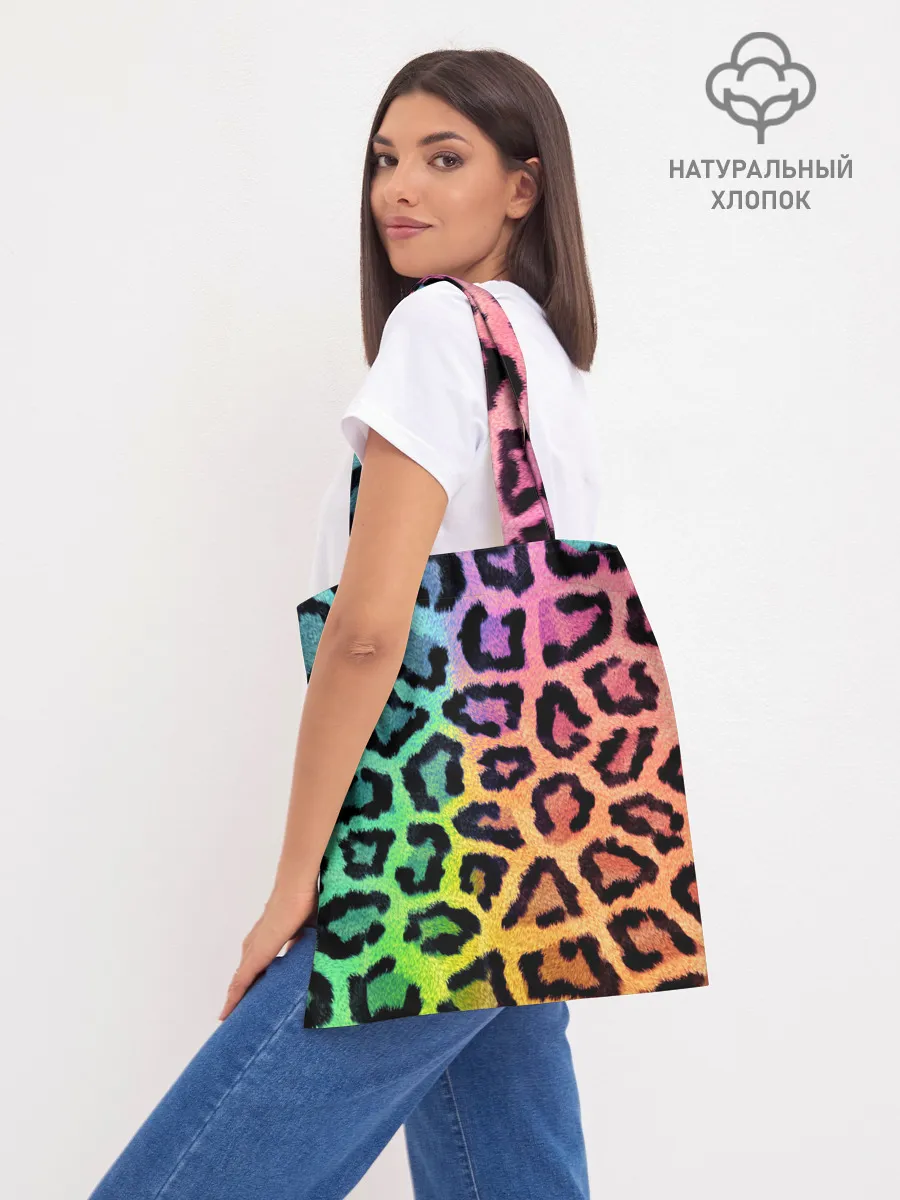 Шоппер база / JAGUAR GRADIENT