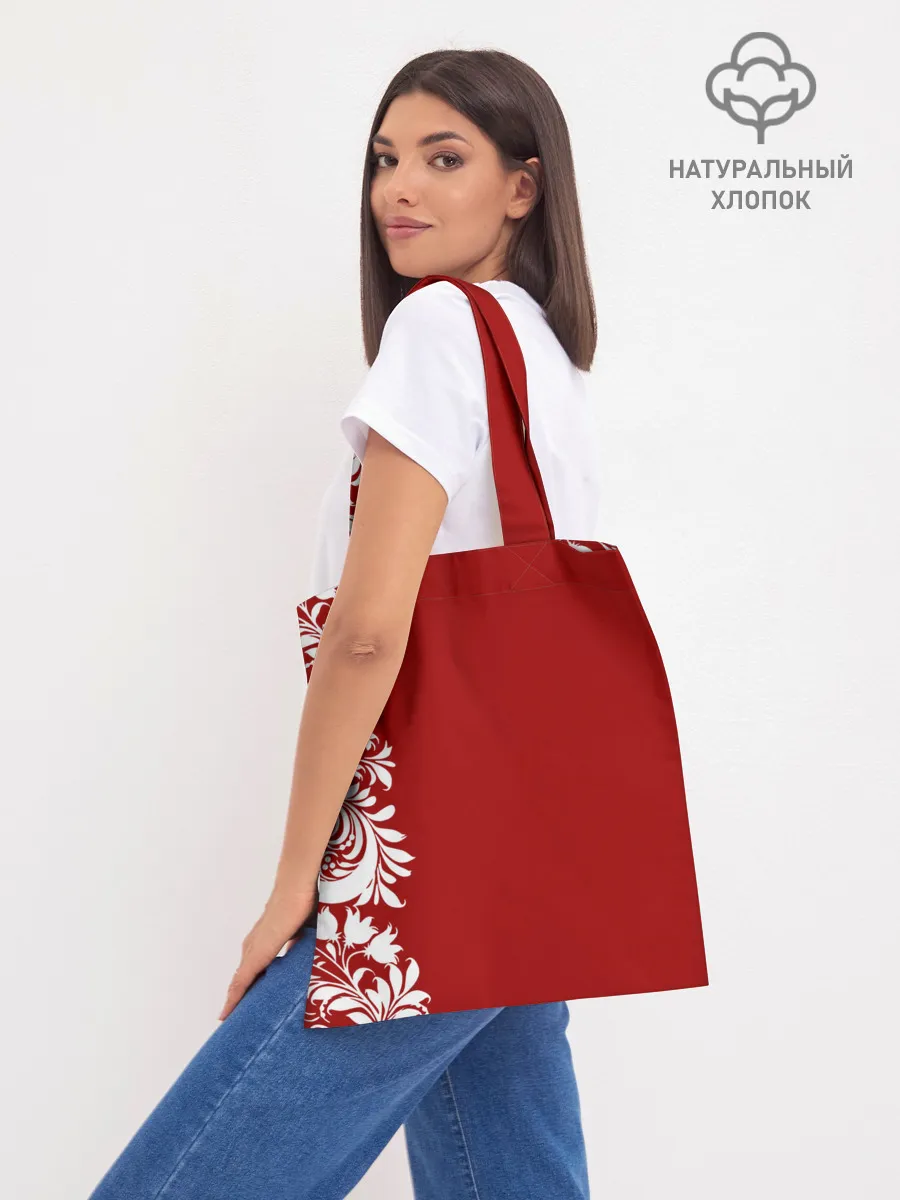 Шоппер база / Россия