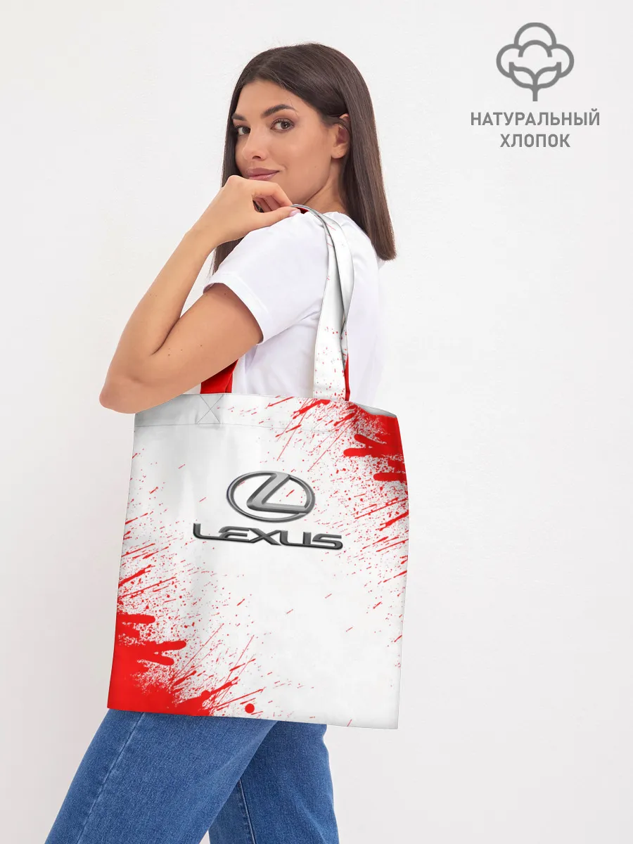 Шоппер база / lexus