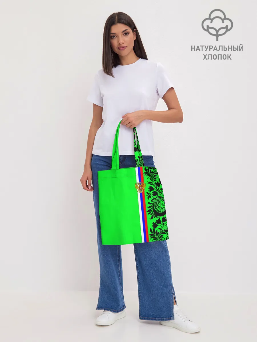 Шоппер база / Россия