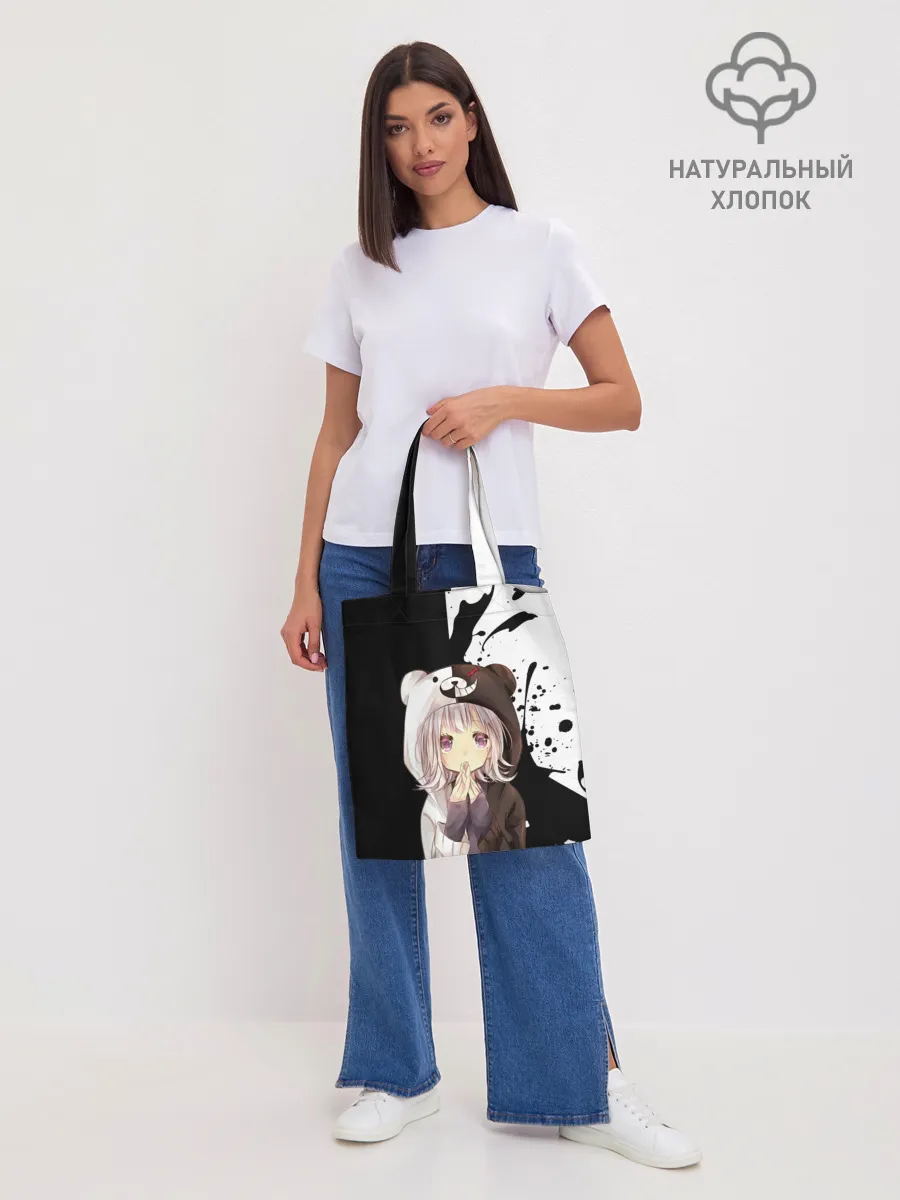 Шоппер база / Danganropa