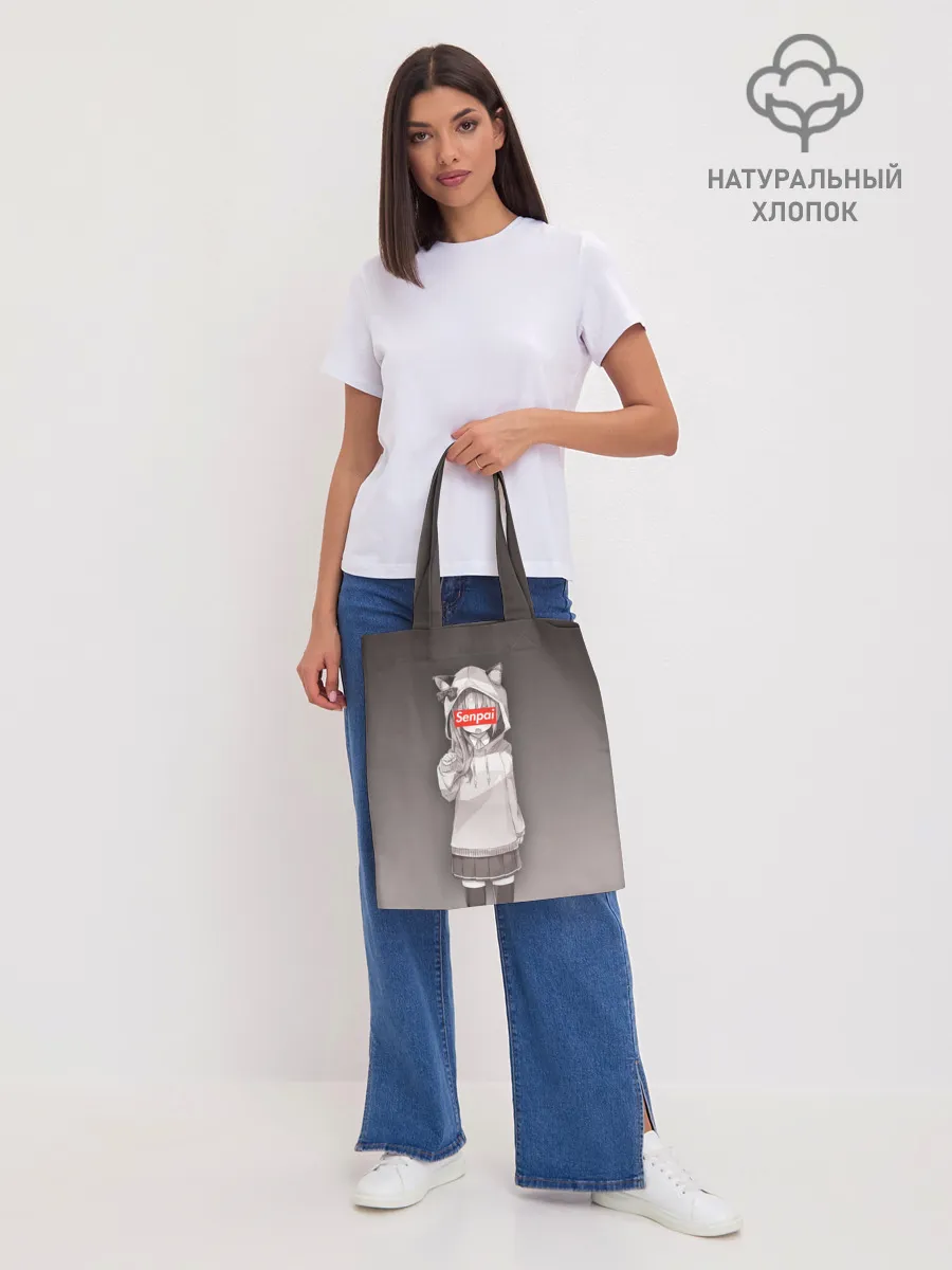 Шоппер база / Senpai,