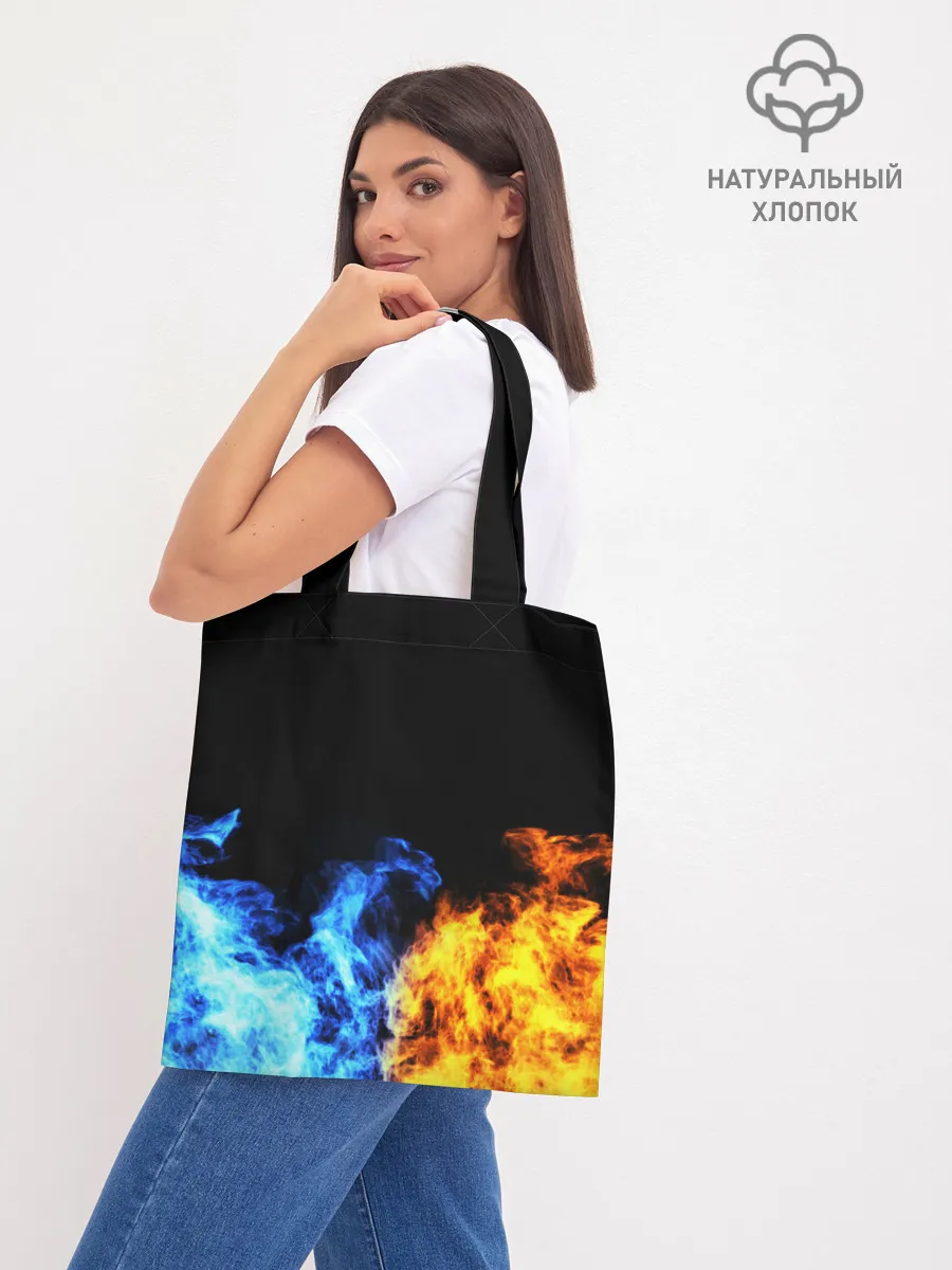 Шоппер база / БИТВА ОГНЕЙ