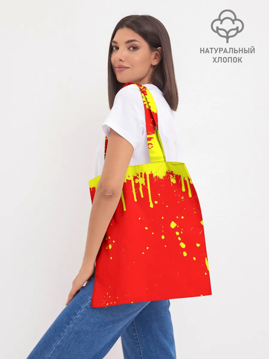 Шоппер база / СССР