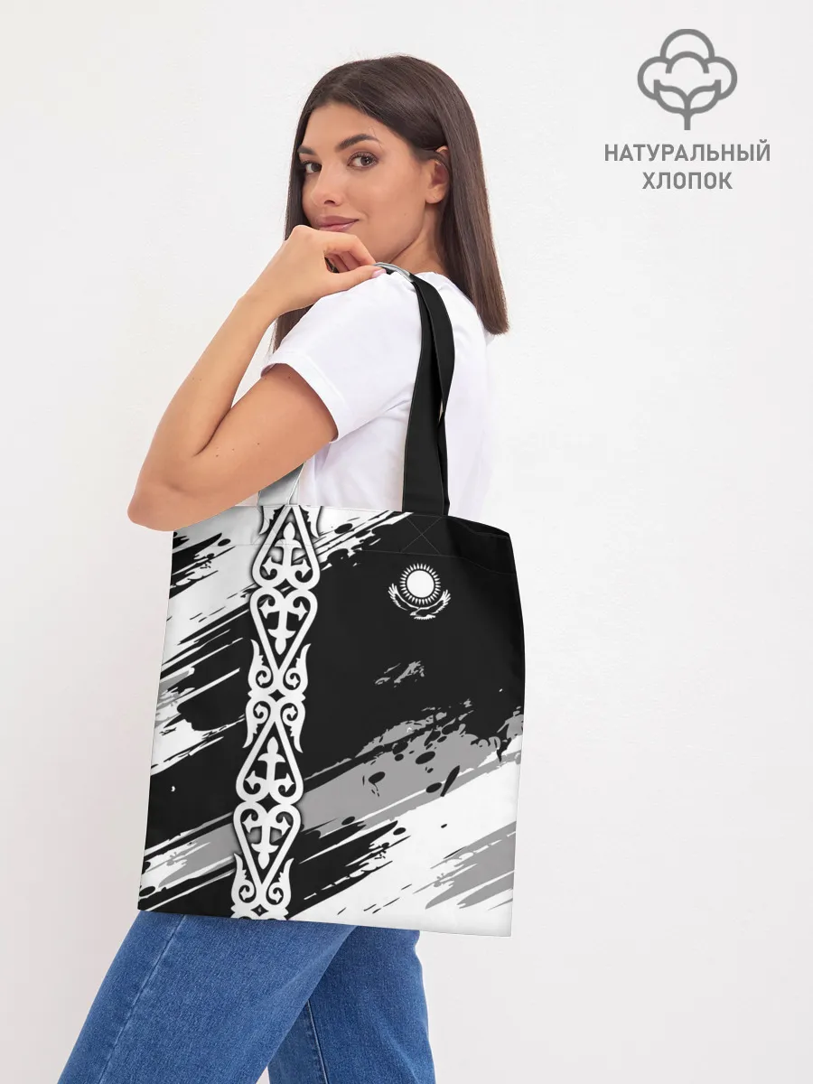 Шоппер база / Форма Казахстан