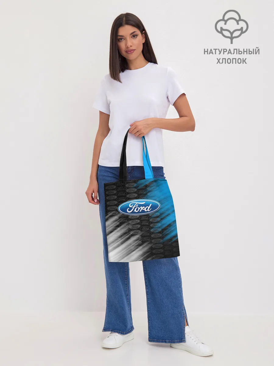 Шоппер база / FORD