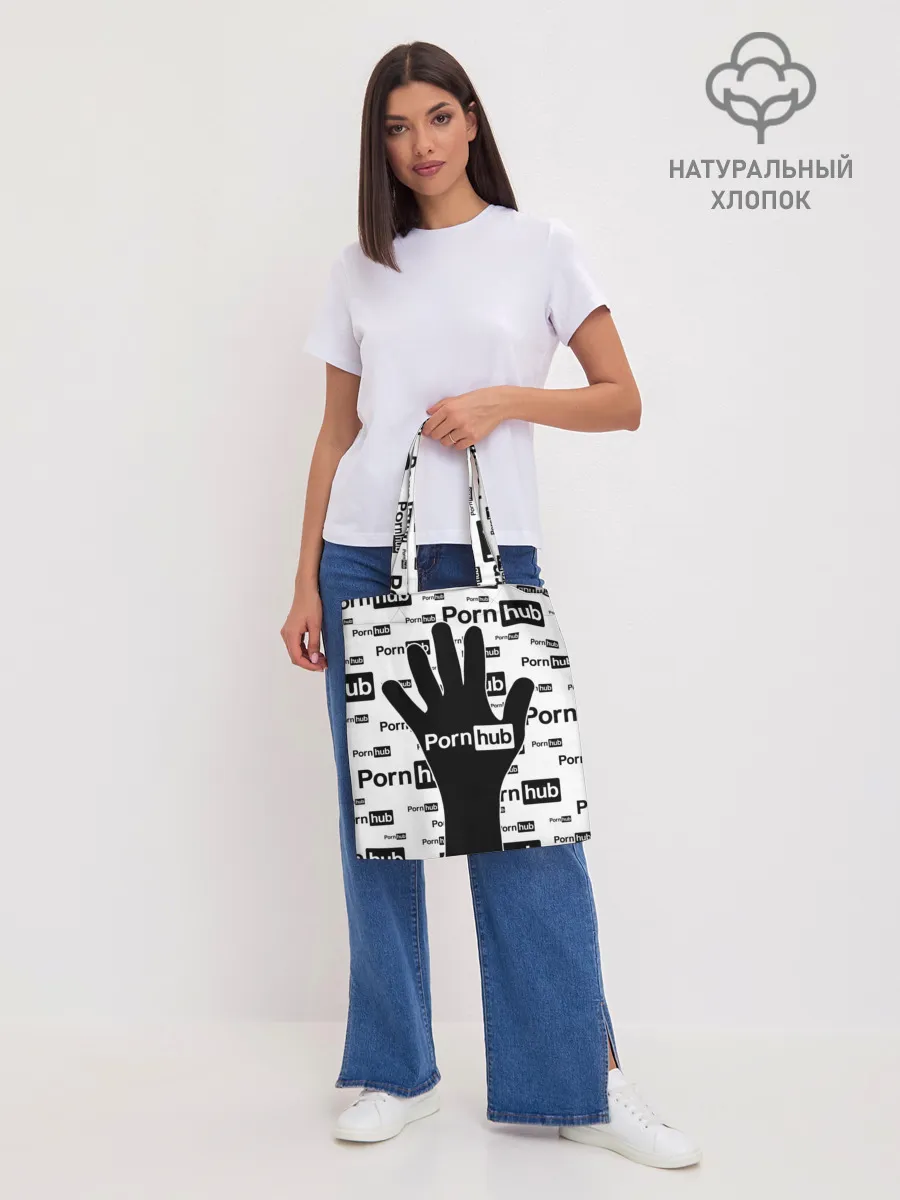 Шоппер база / PornHub