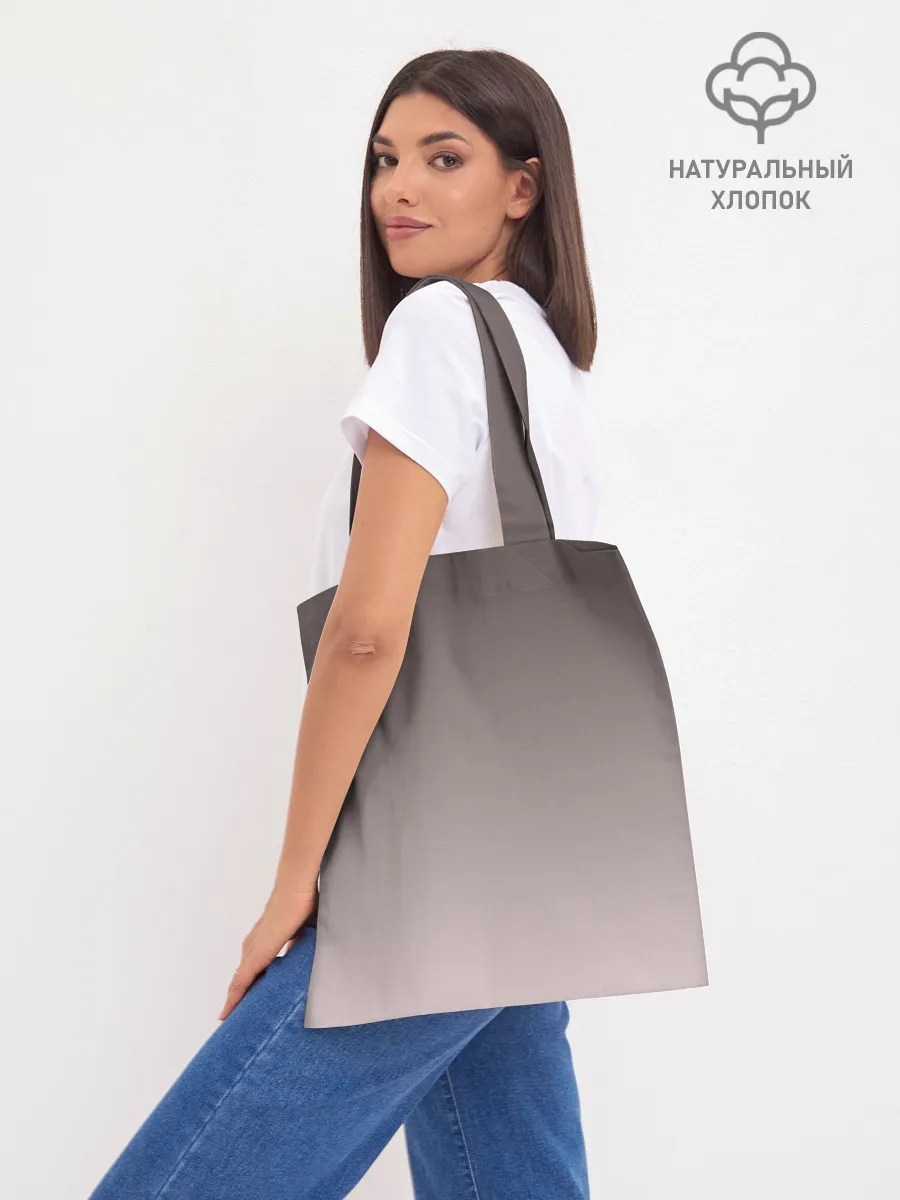 Шоппер база / Аниме девочка на кортах в Адидасе