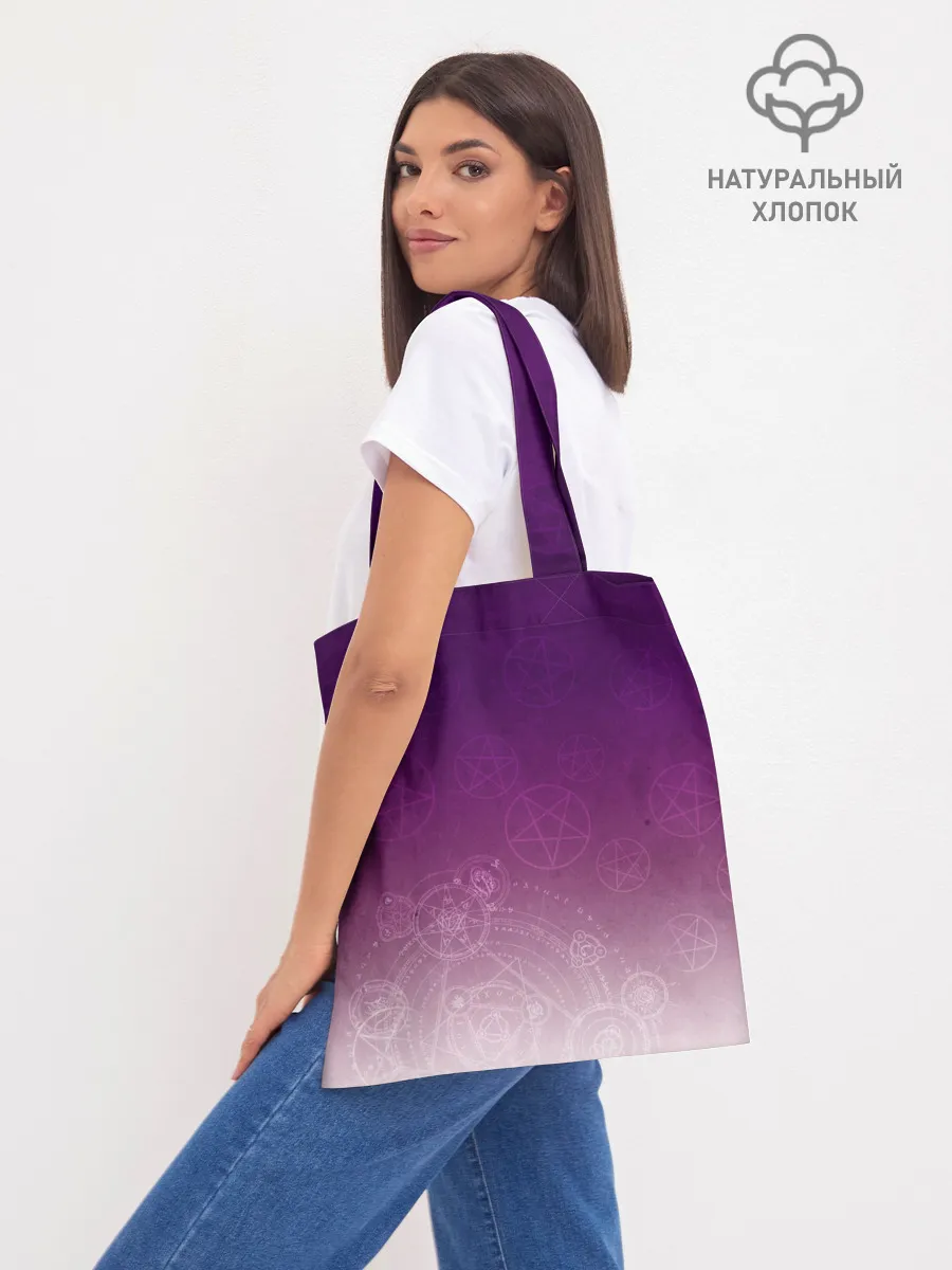 Шоппер база / Tatara