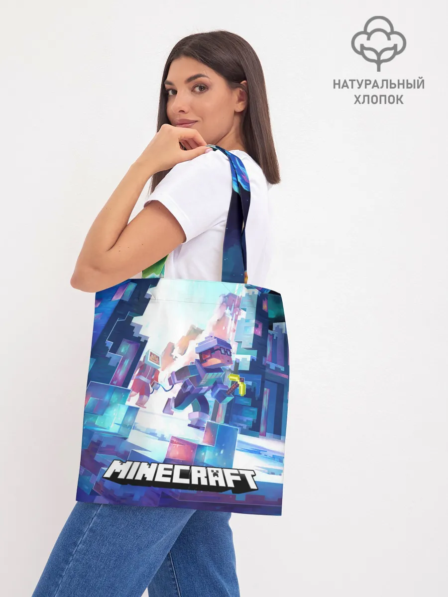 Шоппер база / Майнкрафт