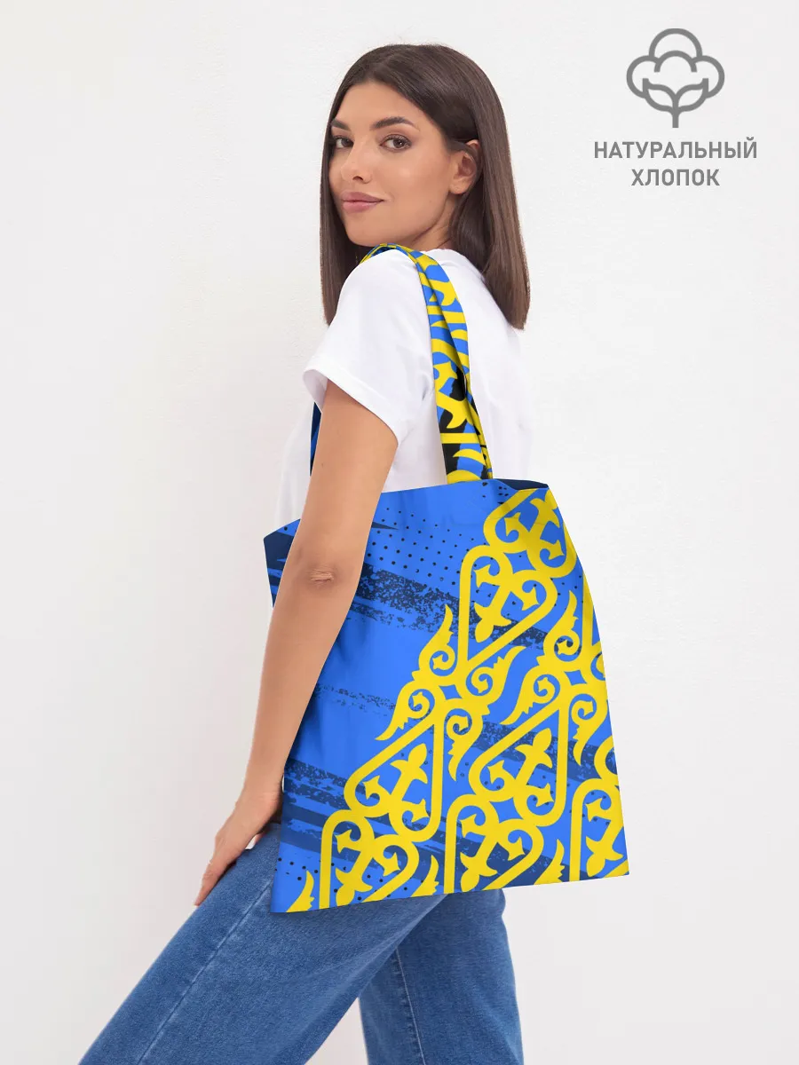 Шоппер база / Форма Казахстан