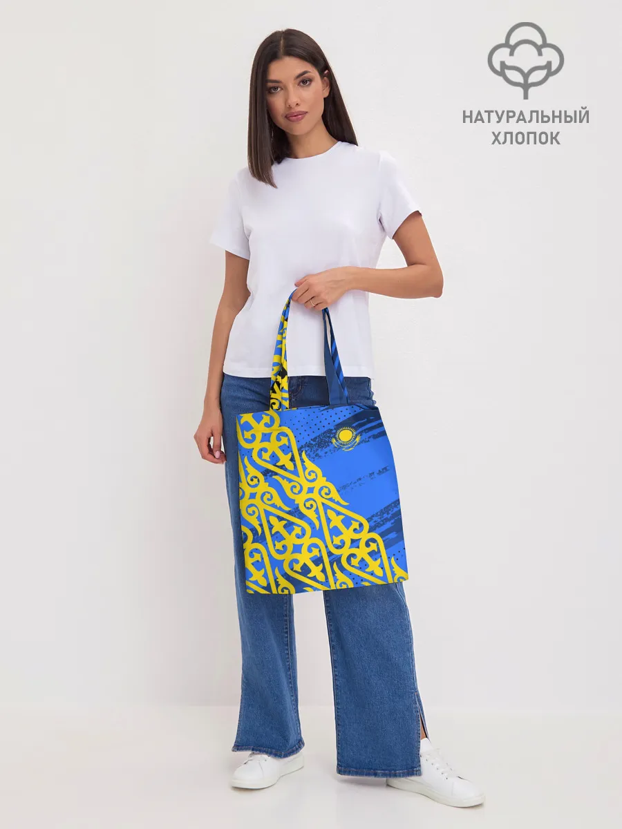 Шоппер база / Форма Казахстан