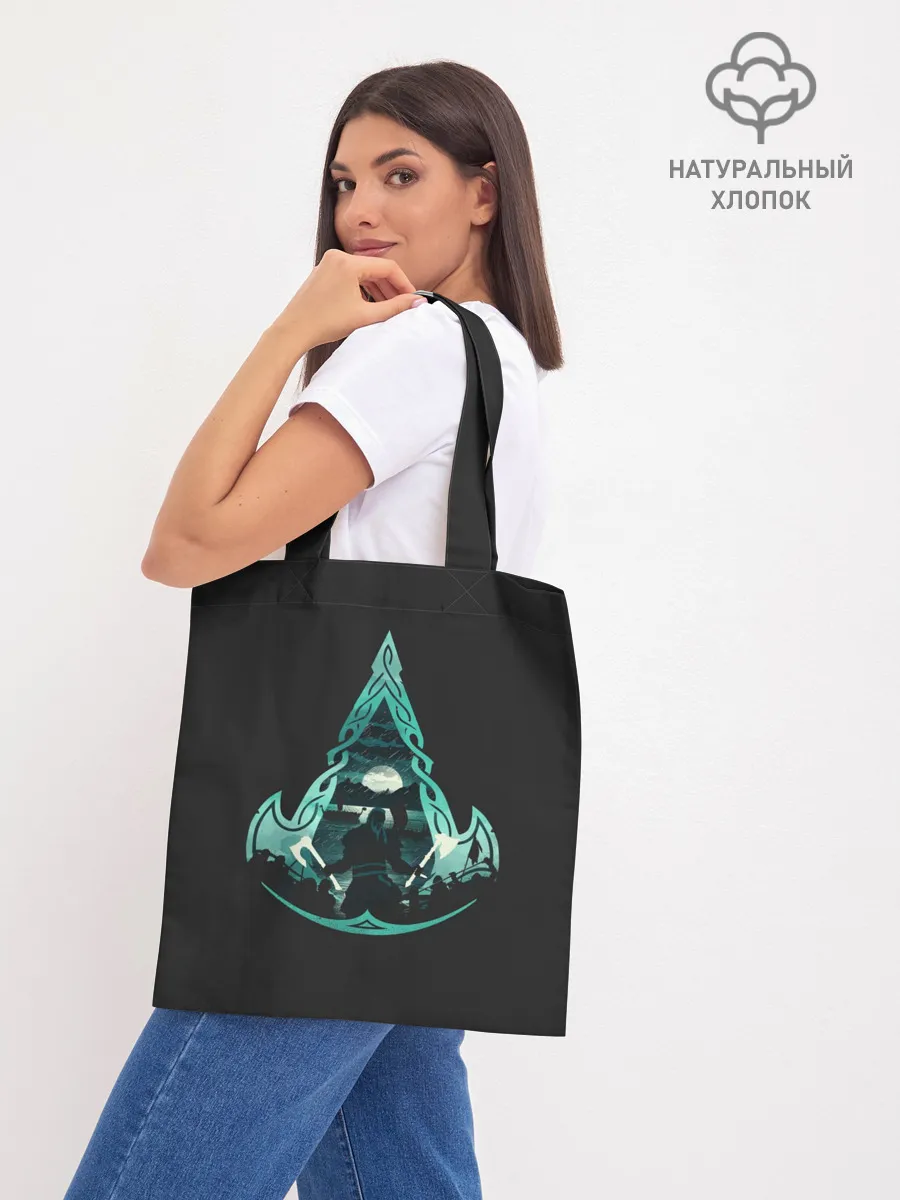 Шоппер база / Assassins Creed Valhalla