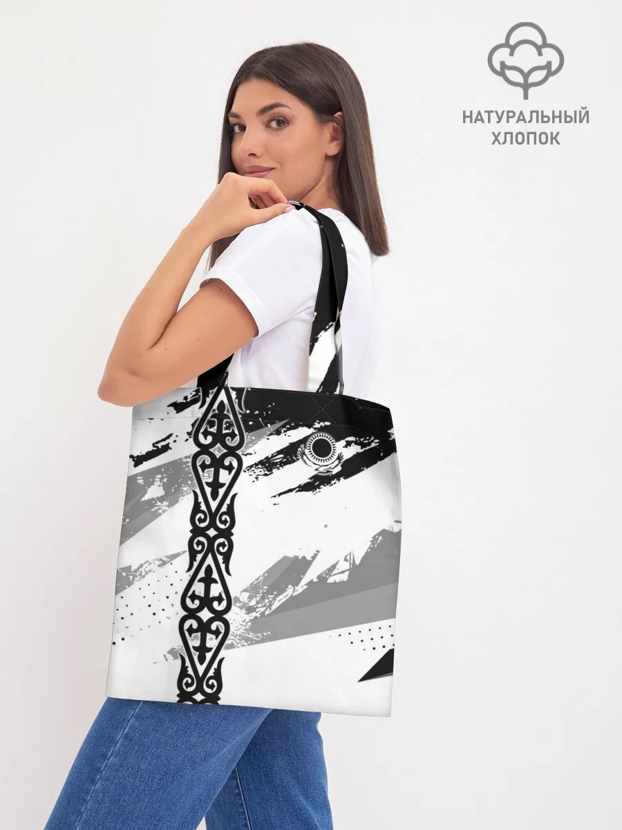 Шоппер база / Форма Казахстан