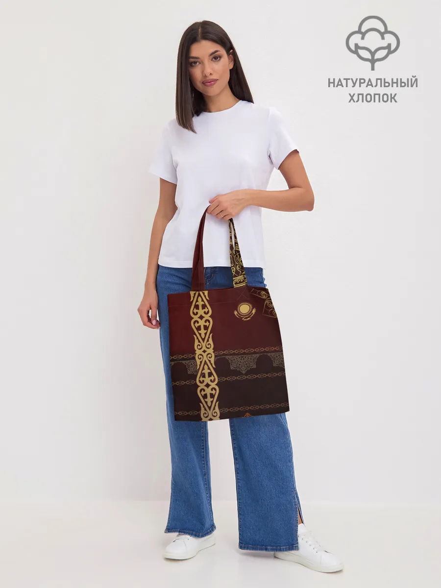 Шоппер база / Форма Казахстан