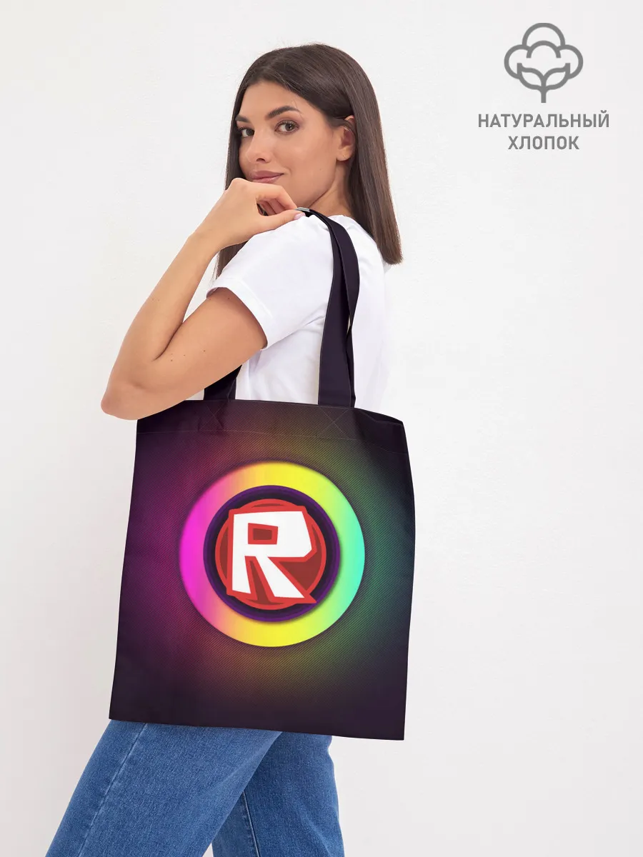 Шоппер база / ROBLOX