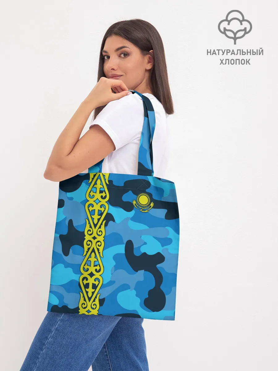 Шоппер база / Qazaqstan