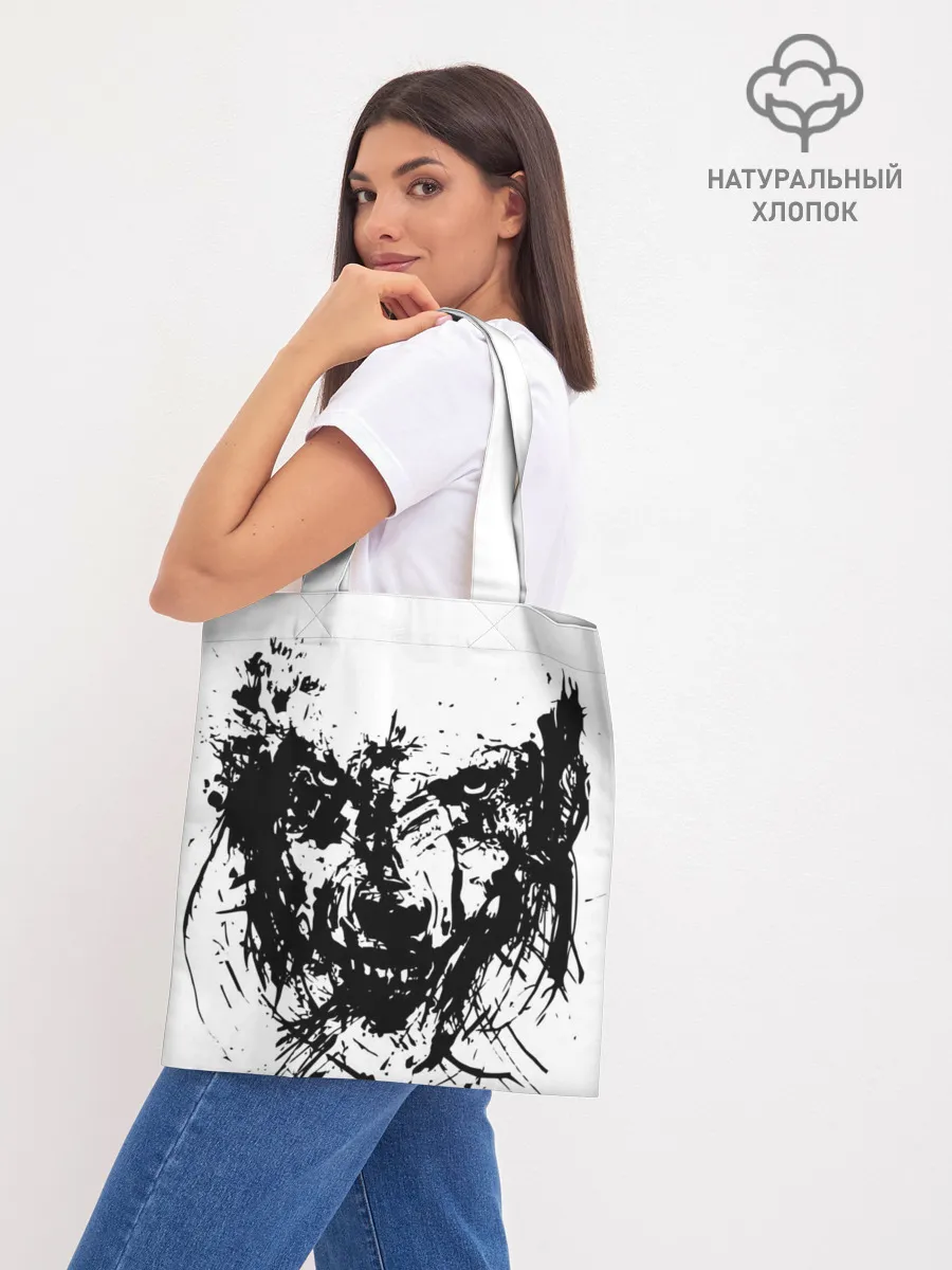 Шоппер база / Зверь