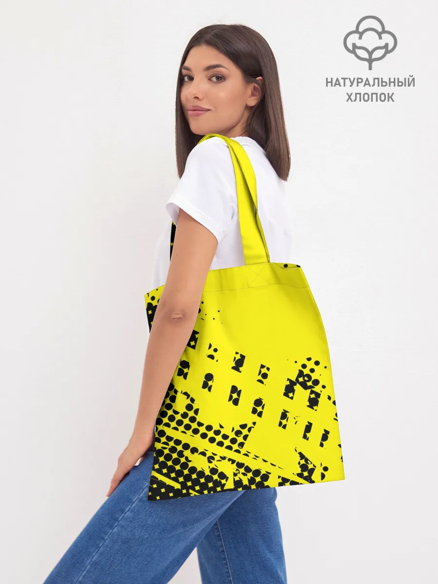 Шоппер база / Apex Legends