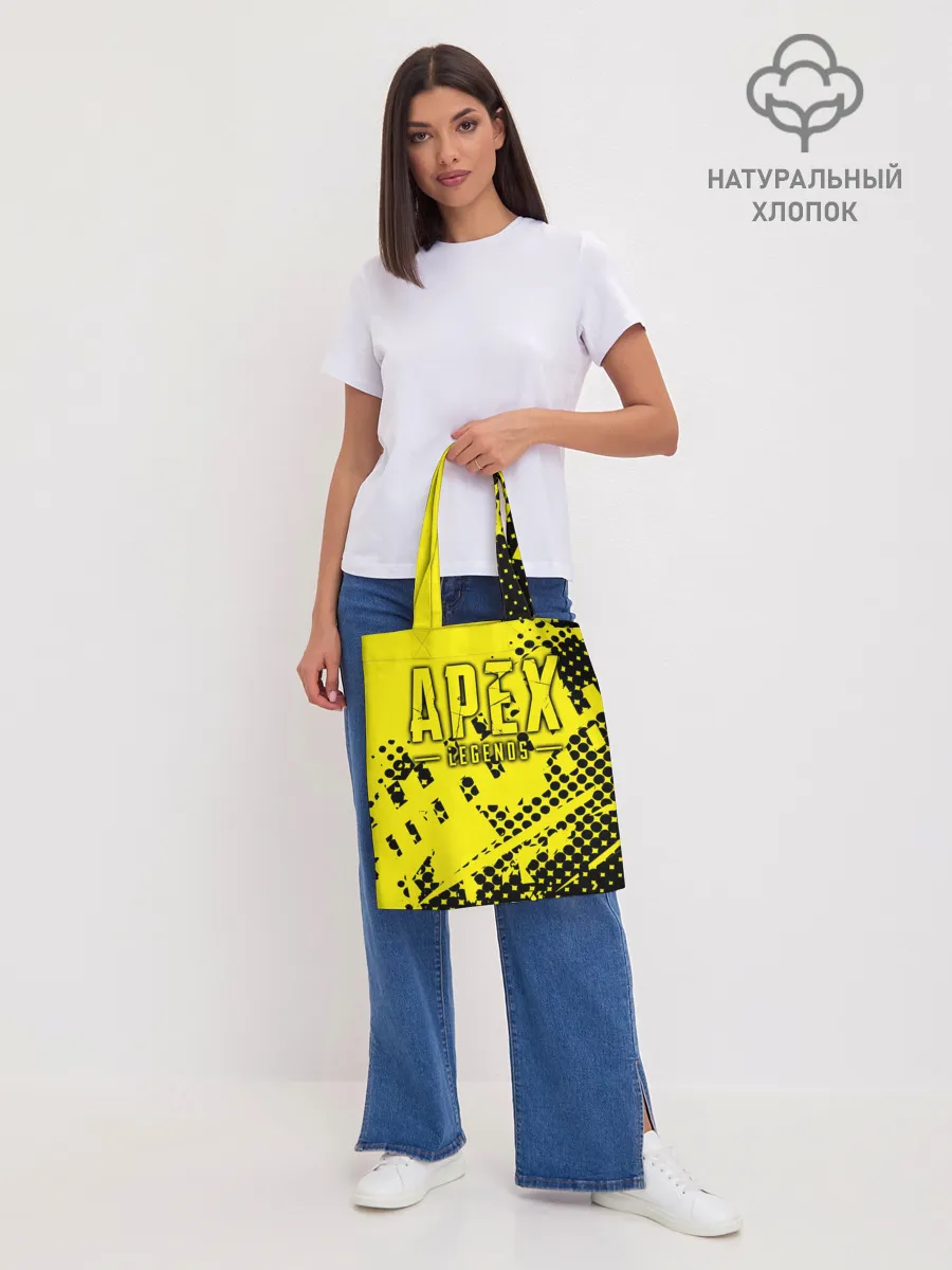 Шоппер база / Apex Legends