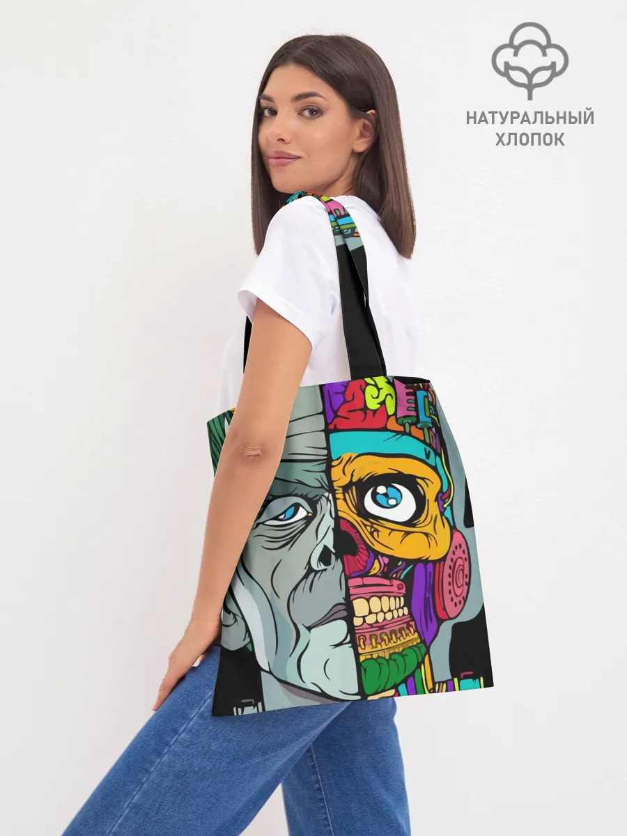 Шоппер база / Франкенштейн