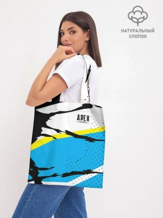 Шоппер база / Apex Legends