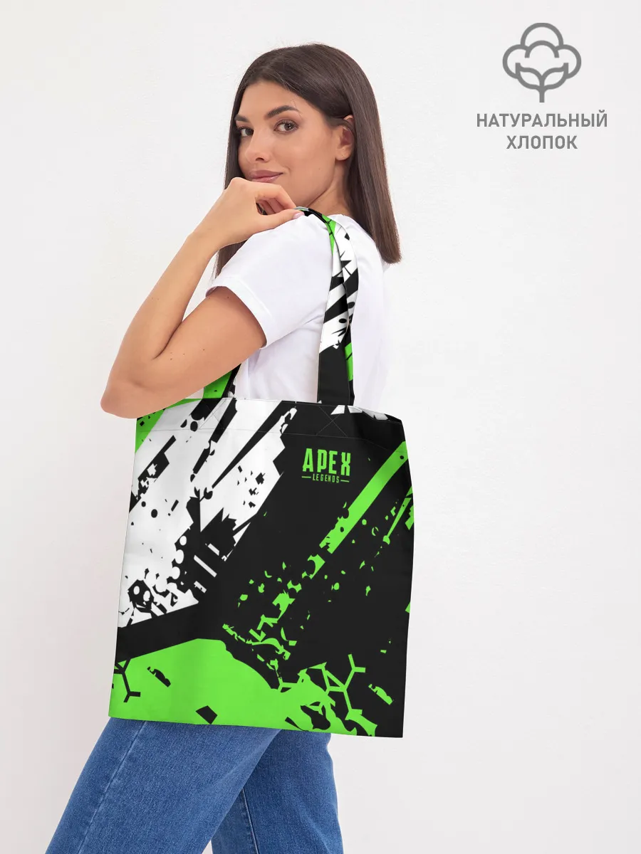 Шоппер база / Apex Legends