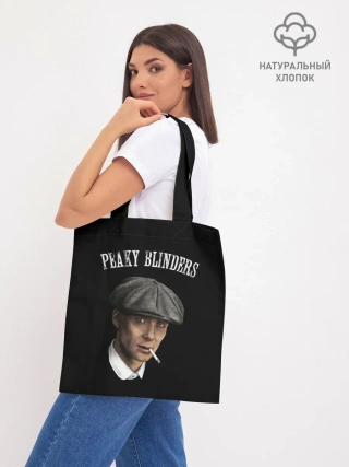 Шоппер база / Острые Козырьки