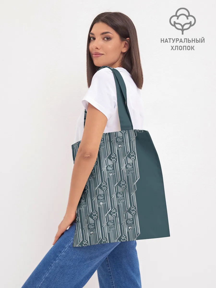 Шоппер база / Фантастические твари