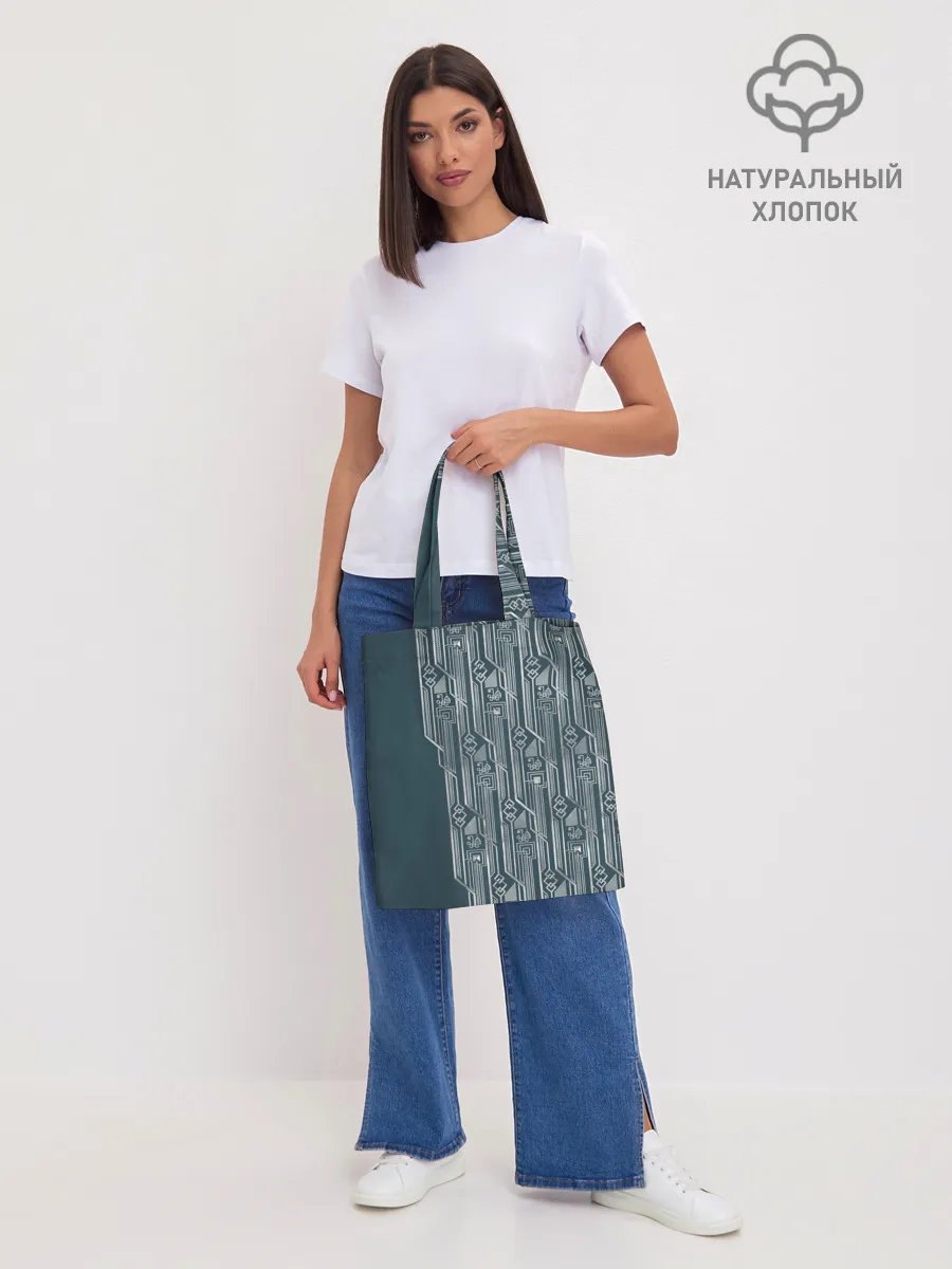 Шоппер база / Фантастические твари