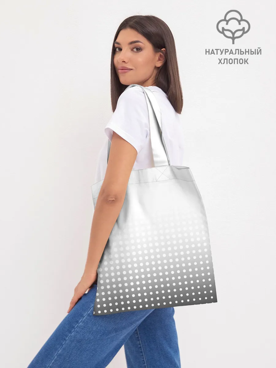 Шоппер база / BMW