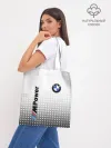 Шоппер база / BMW
