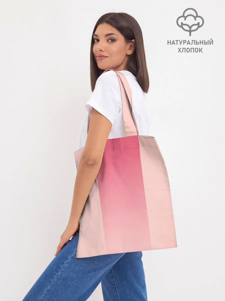 Шоппер база / Айна