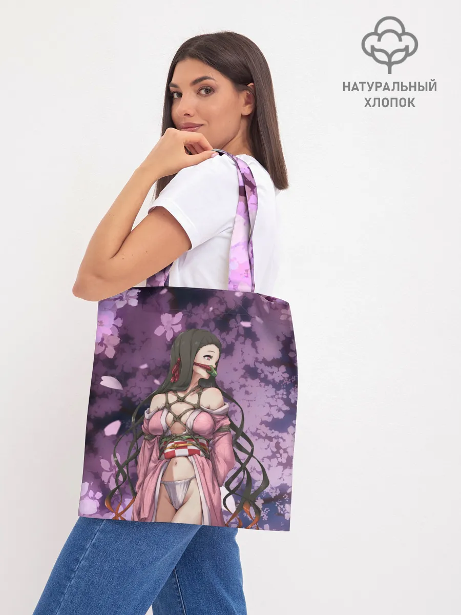 Шоппер база / Незуко