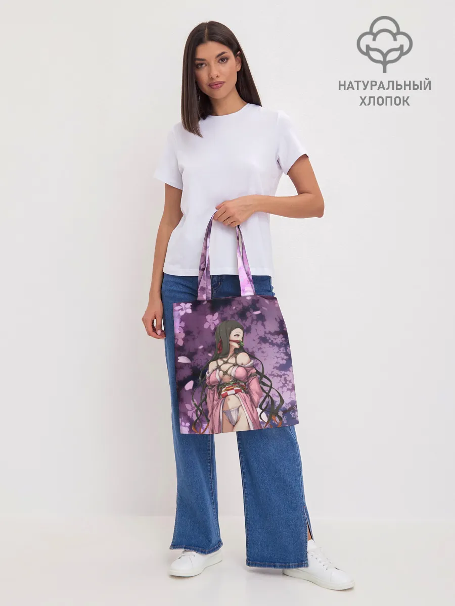 Шоппер база / Незуко