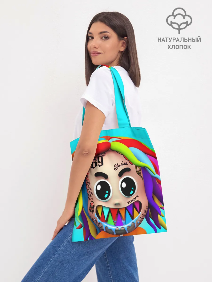 Шоппер база / 6IX9INE