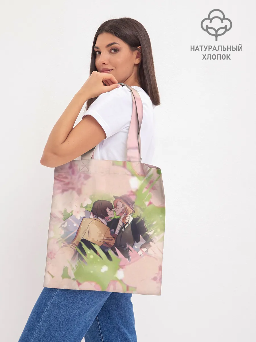 Шоппер база / Дазай и Чуя