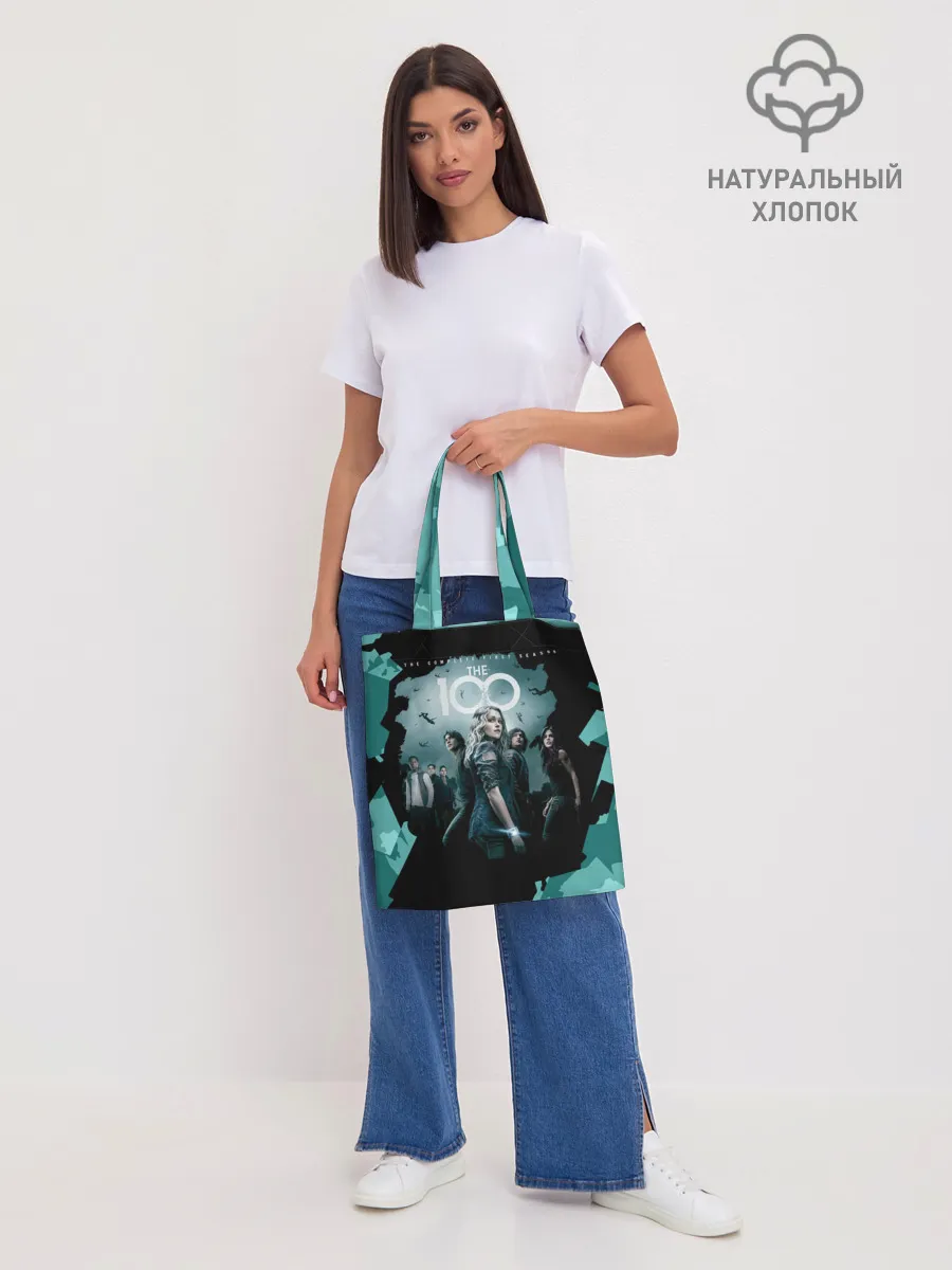 Шоппер база / Сериал Сотня