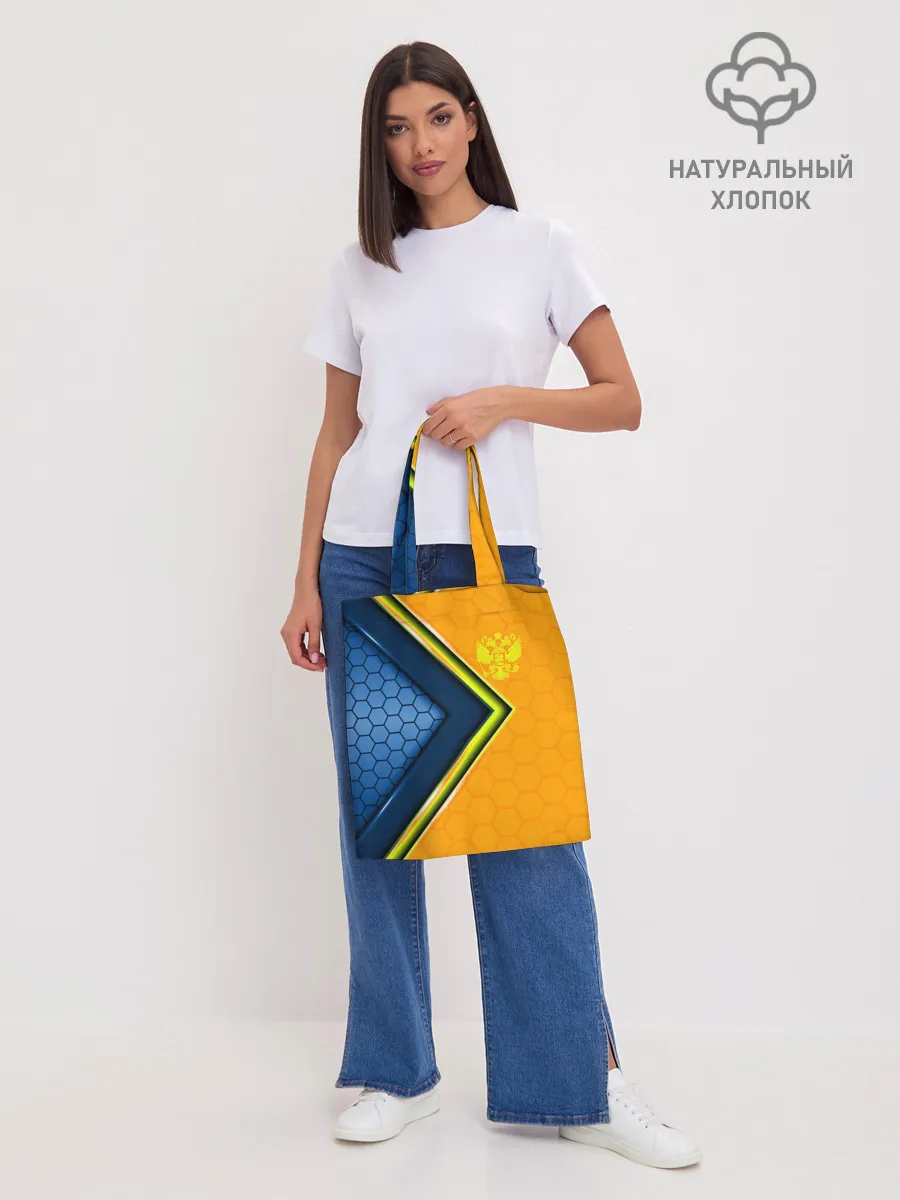 Шоппер база / Россия