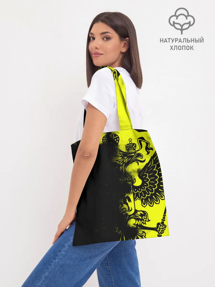 Шоппер база / Russia