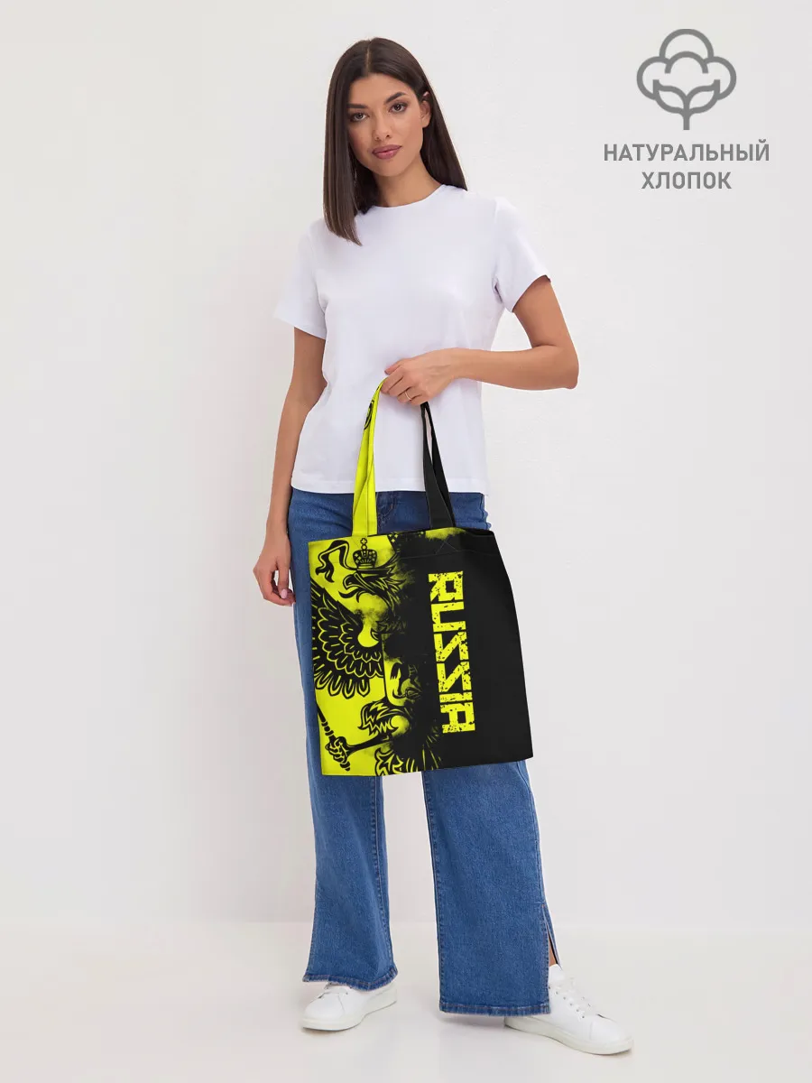 Шоппер база / Russia