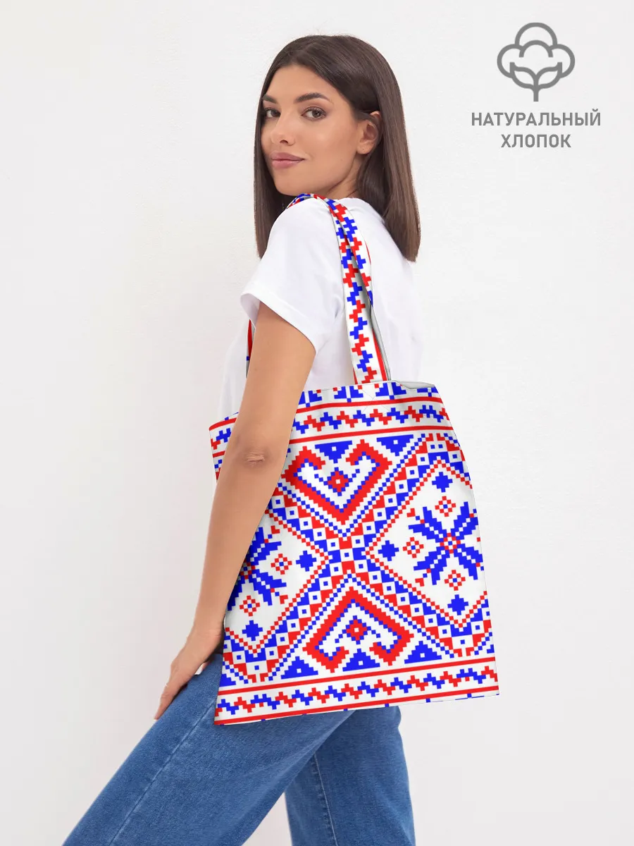 Шоппер база / Лес мой храм